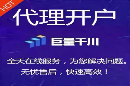 案例分享：如何通过百度推广打造爆款产品